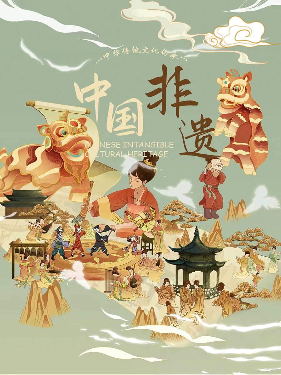 活動(dòng)作品