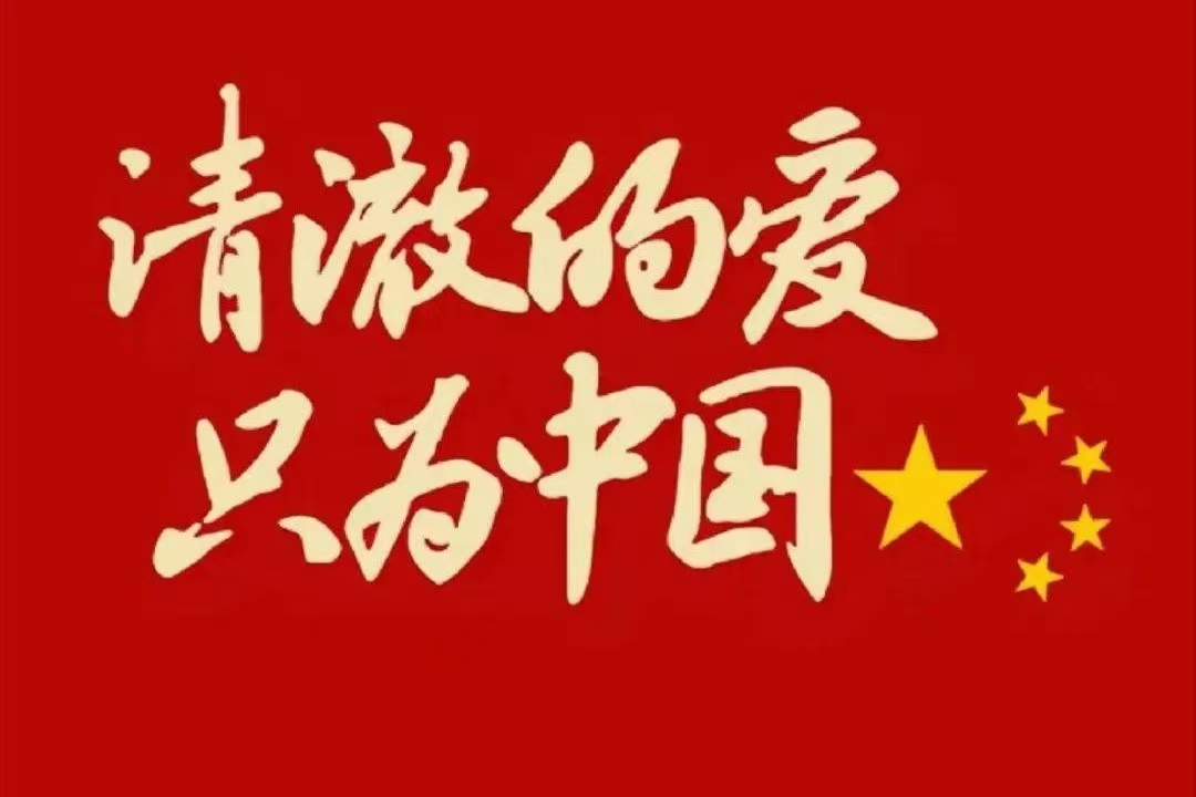 微信图片_20241027145817.jpg