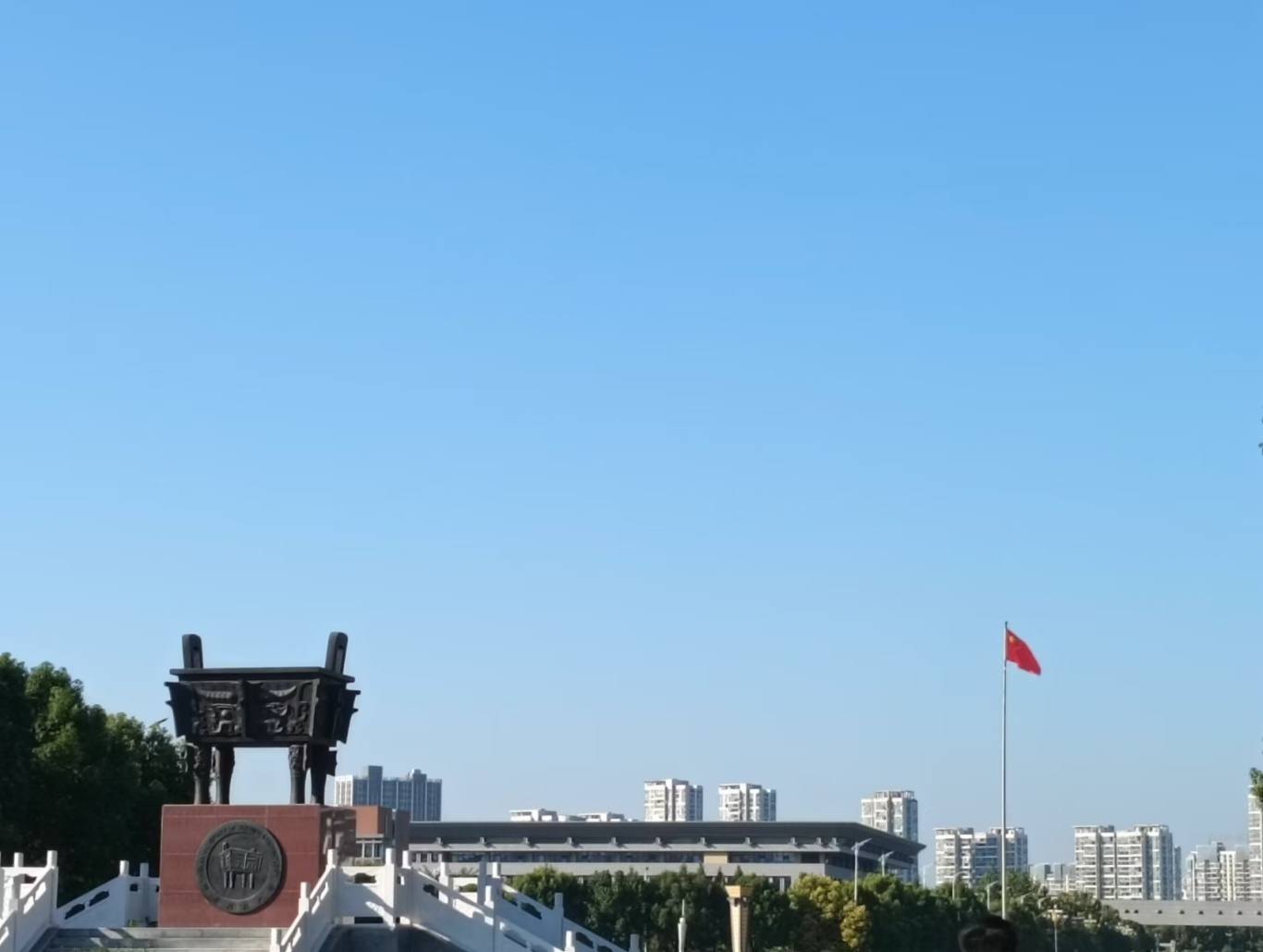 微信图片_20241024210258.jpg