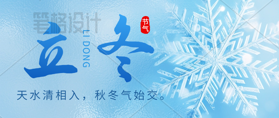 活動(dòng)作品