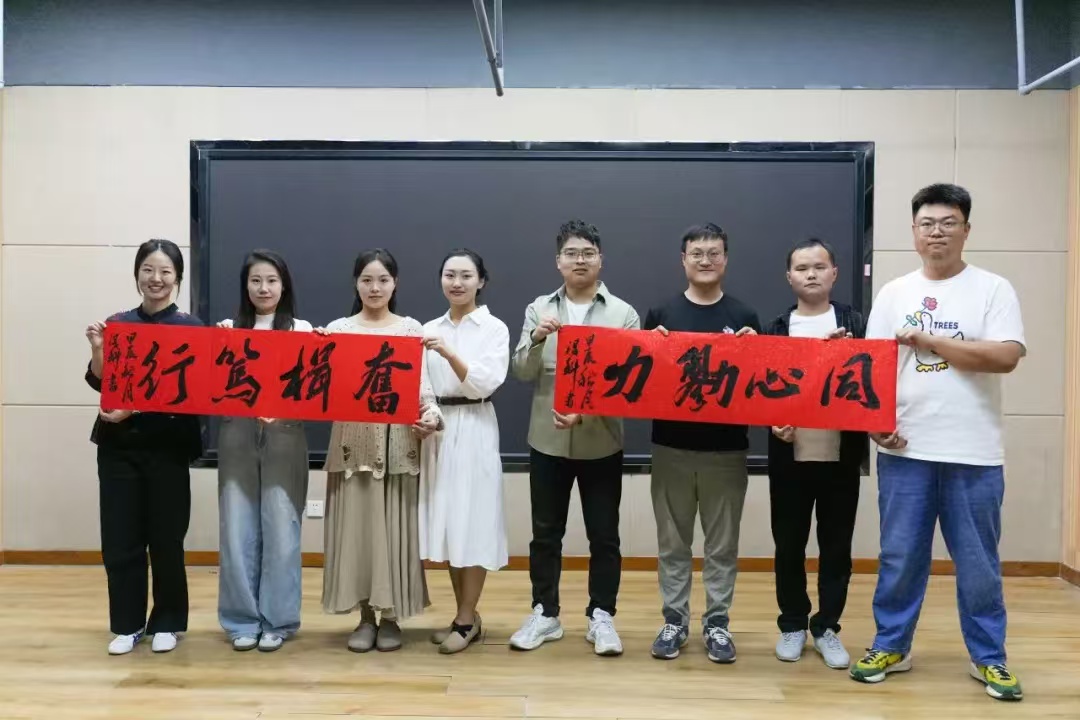 微信图片_20241027162832.jpg