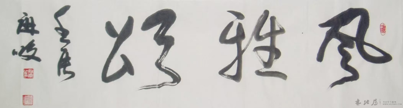 微信图片_20241027134754.jpg