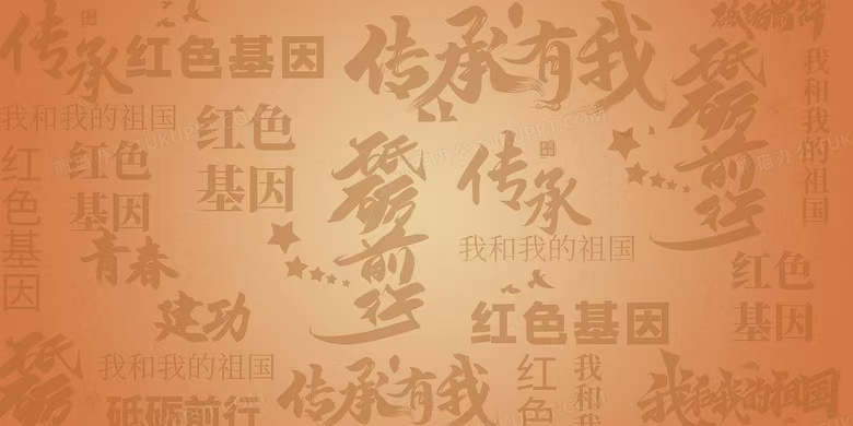微信图片_20241026225528.jpg
