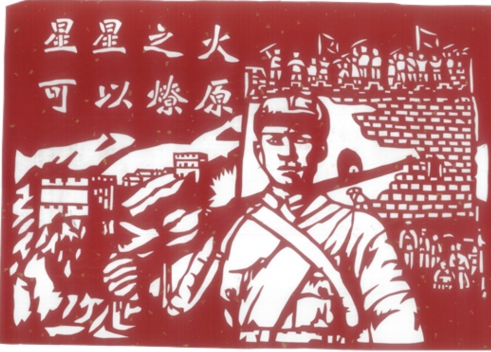 活动作品