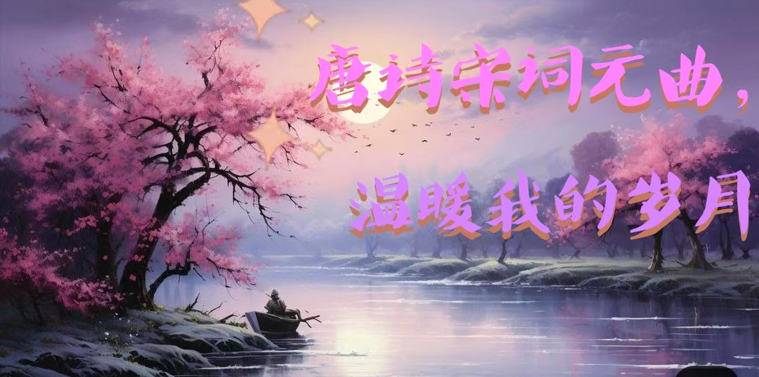 活动作品