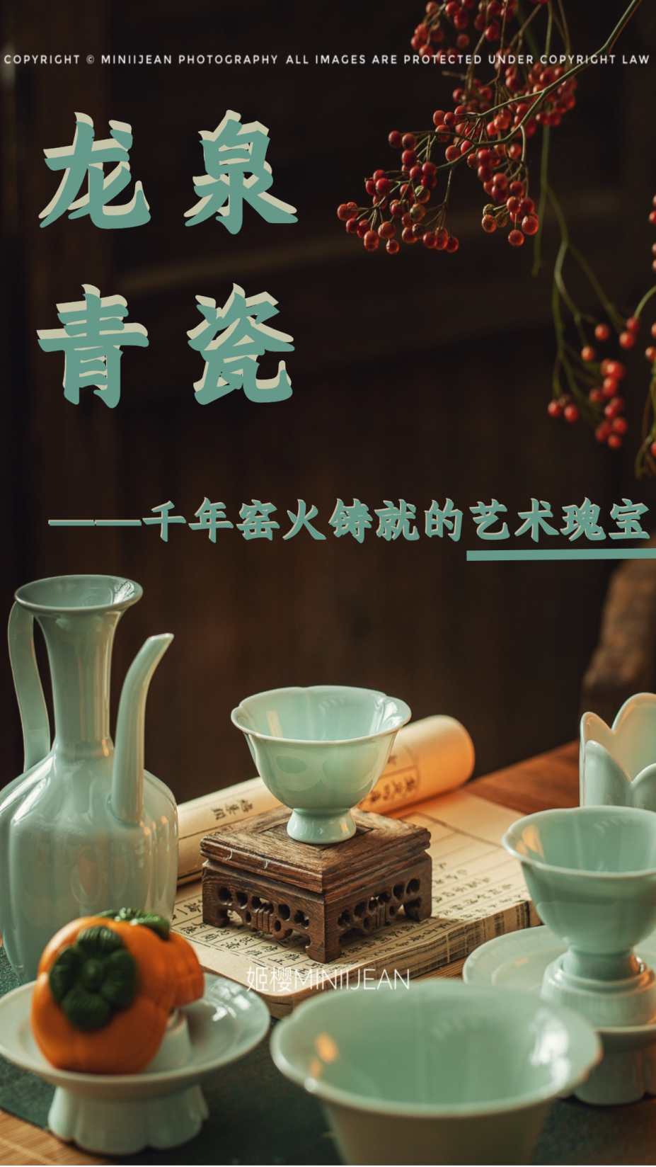微信圖片_20241027093841.jpg