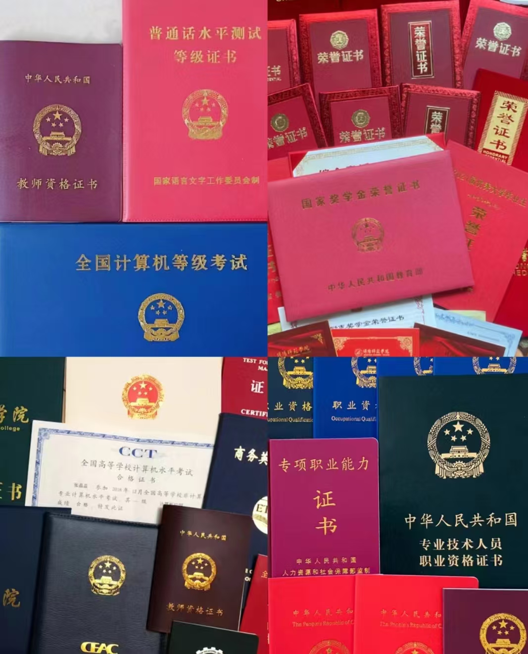 微信图片_20241024221839.jpg