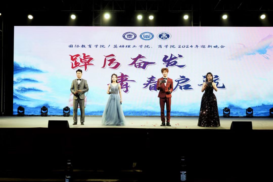 微信图片_20241027163636.jpg