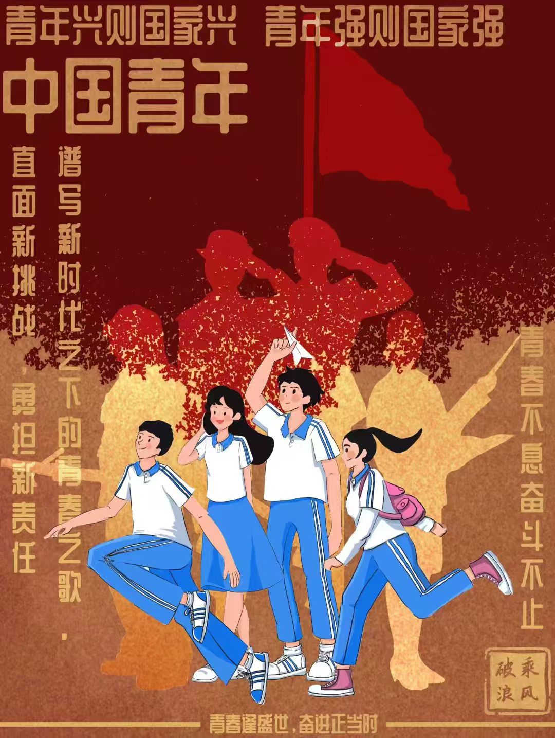微信图片_20241027171829.jpg