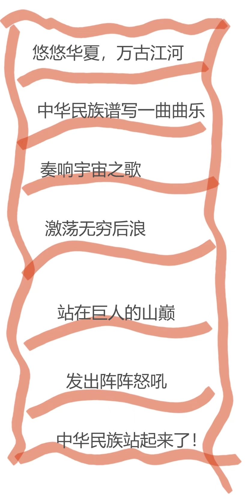 微信图片编辑_20241022201142.jpg