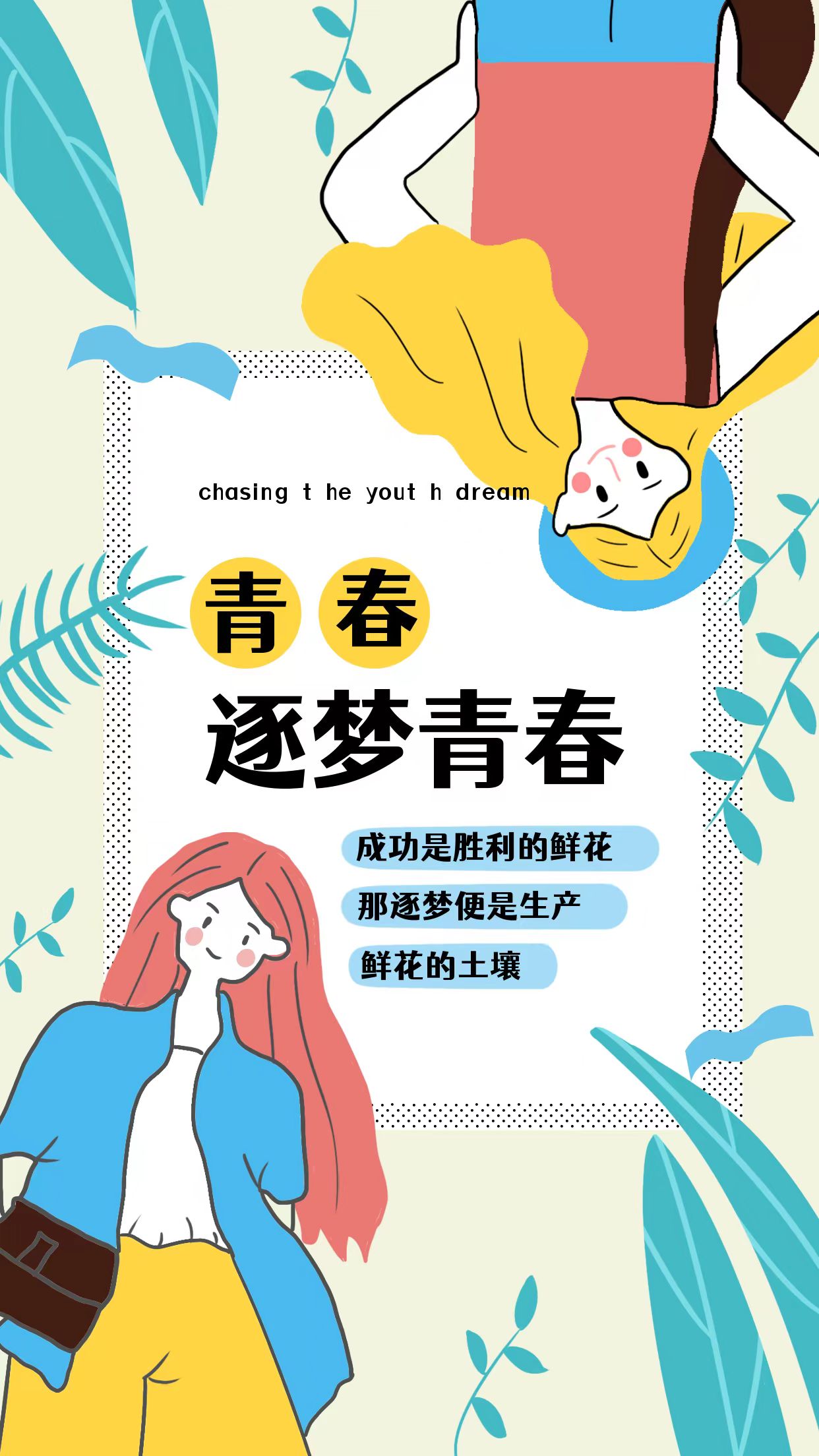 微信图片_20241026125638.jpg