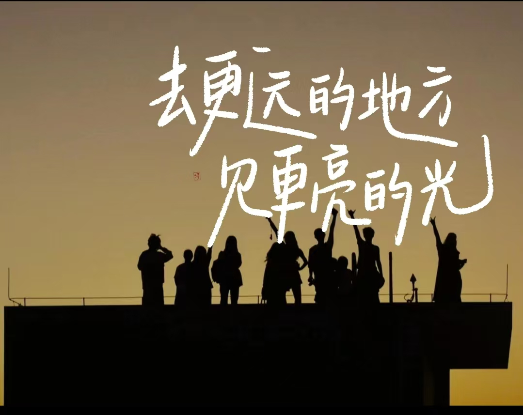 活動(dòng)作品