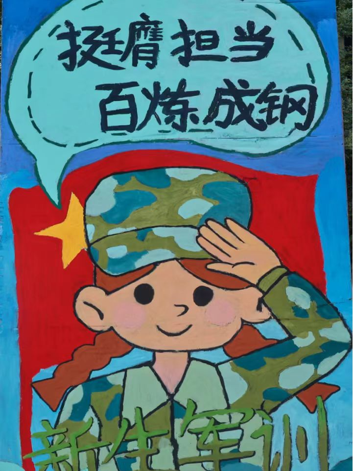 微信图片_20241027162035.jpg