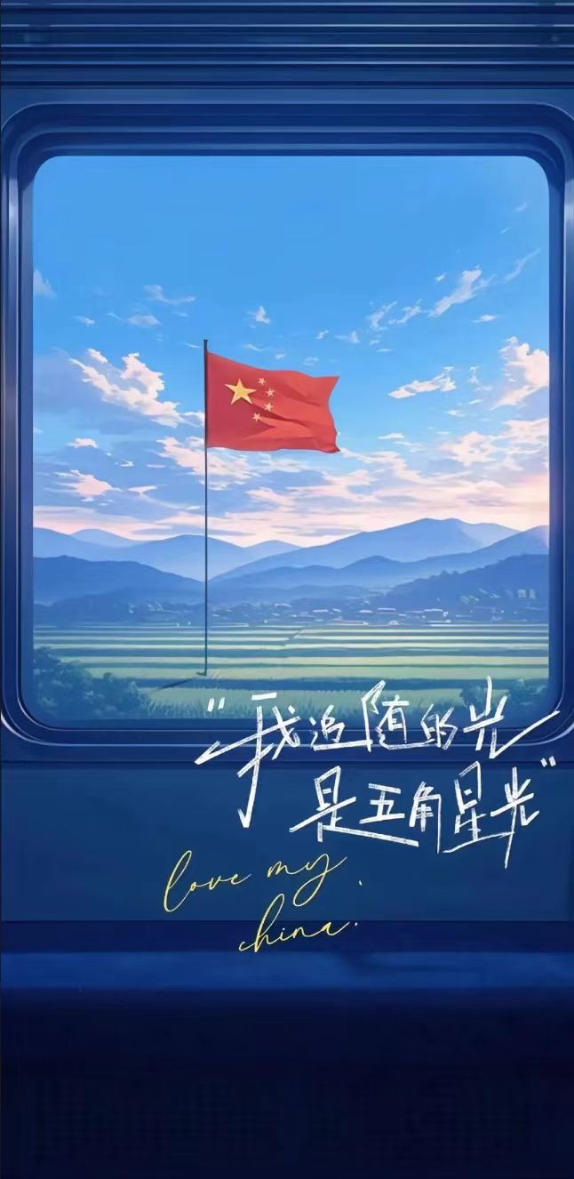 微信图片_20241027171854.jpg