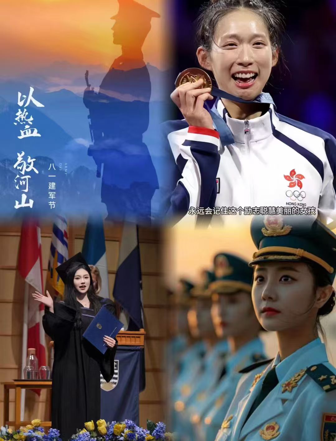 微信图片_20241027171845.jpg