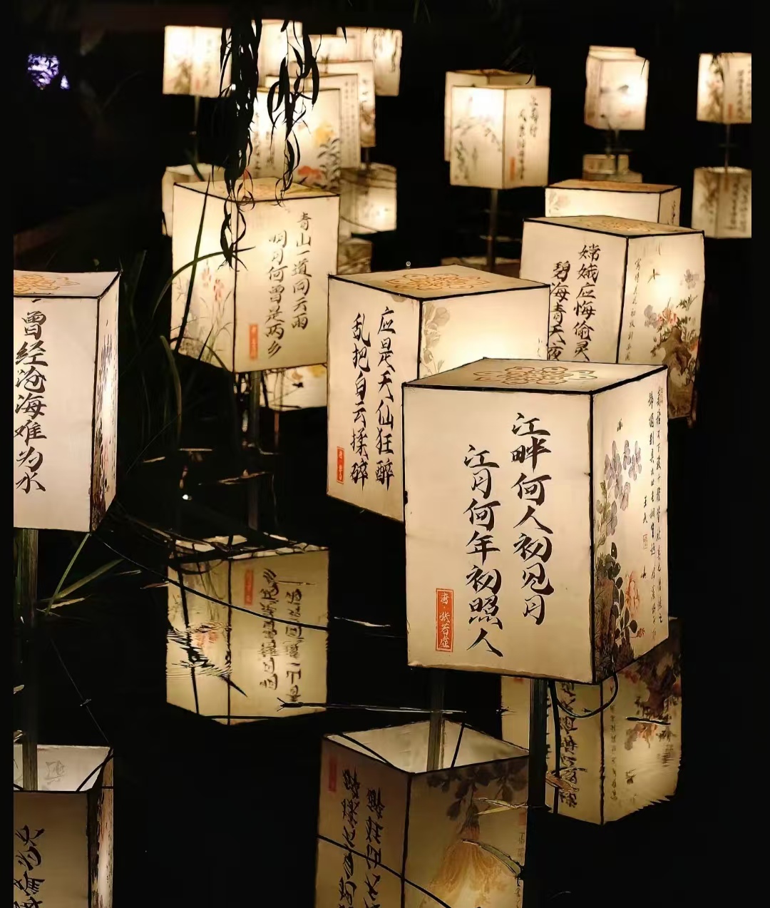 活動(dòng)作品