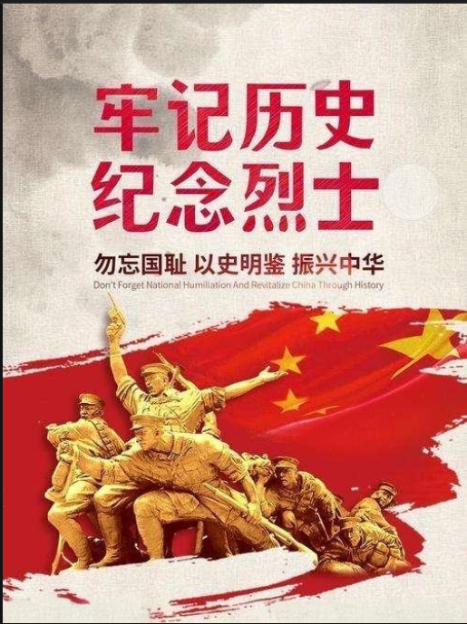 活动作品