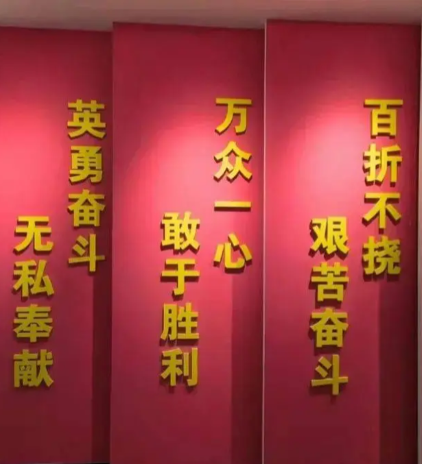IMG_20241026_120230.png