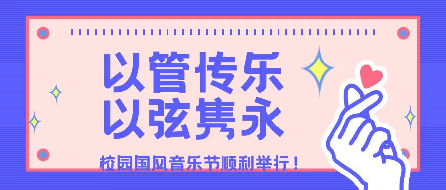 活动作品