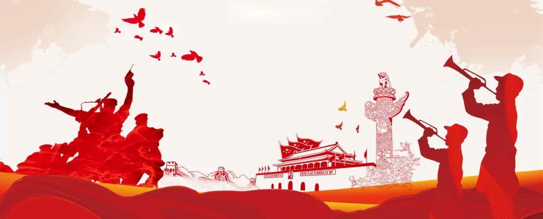 活動(dòng)作品