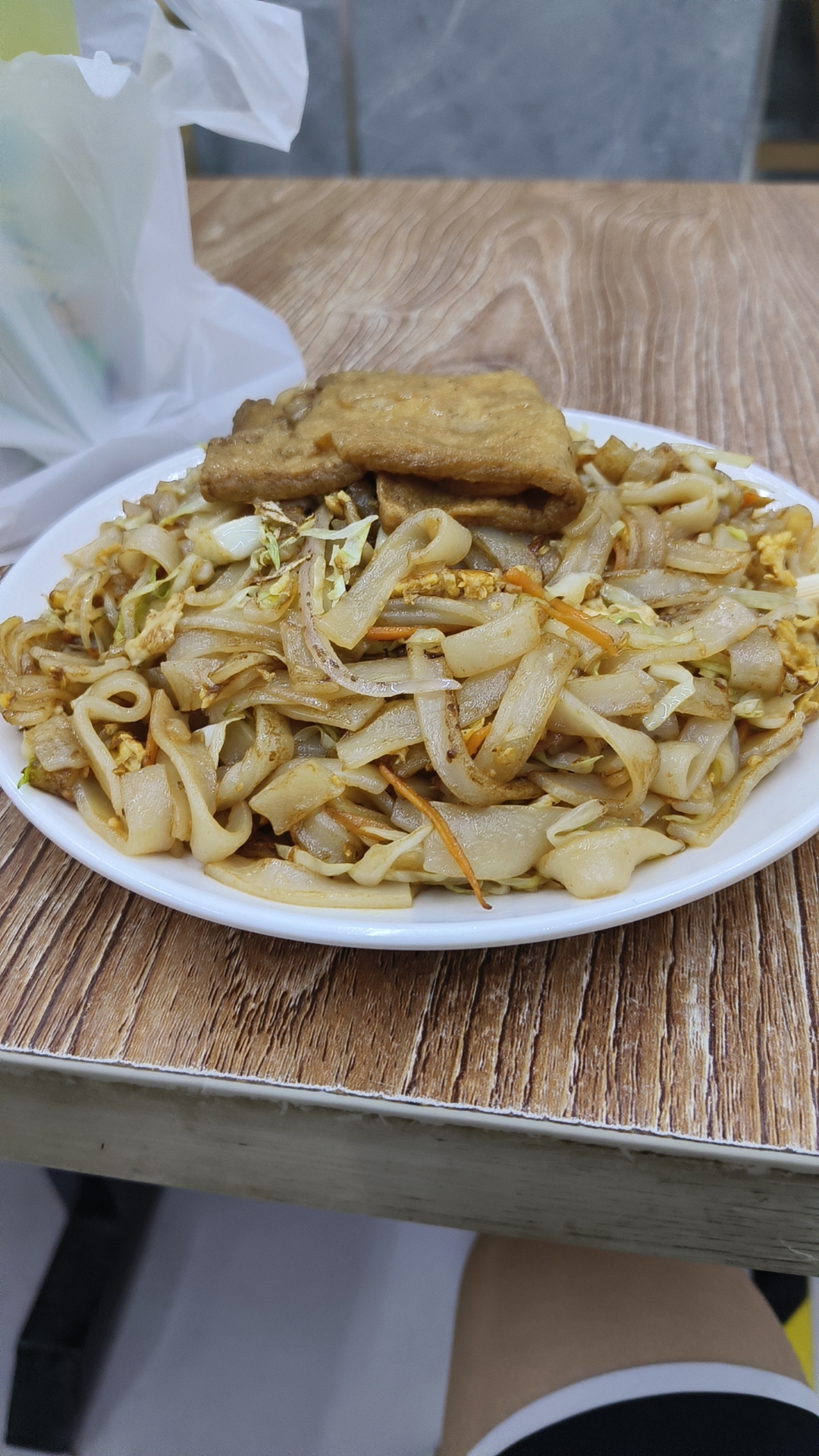 炒河粉.jpg