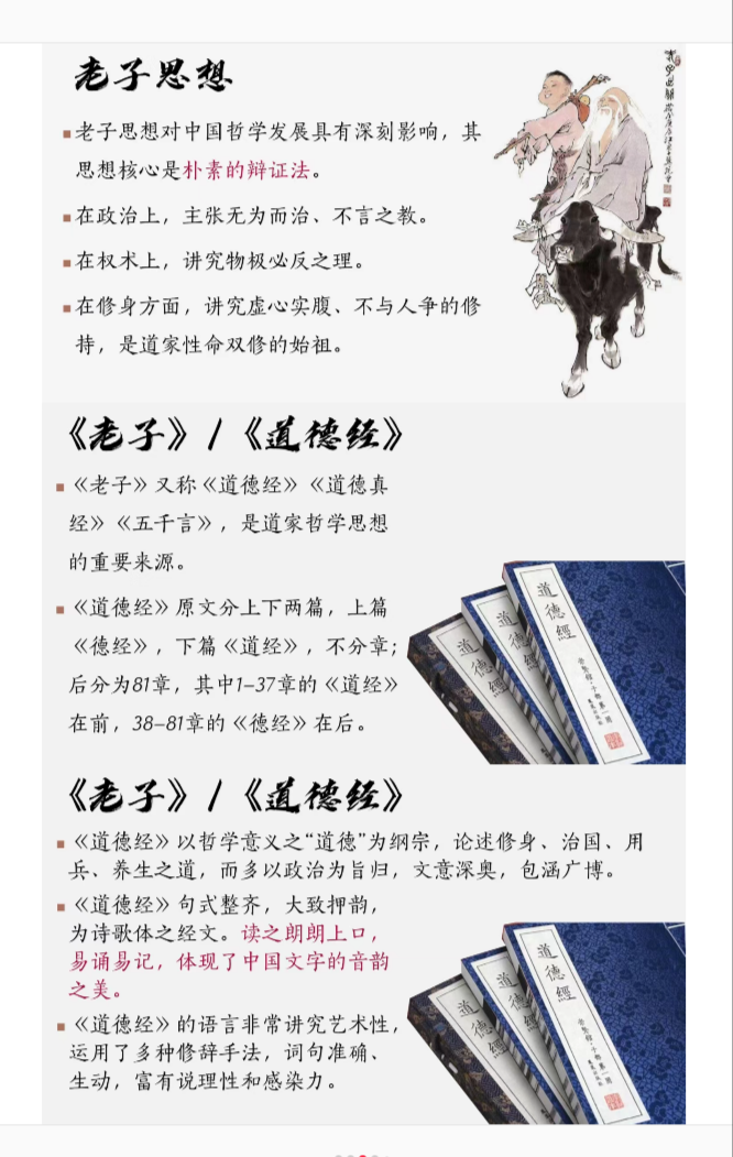 Screenshot_20241027-001709.png