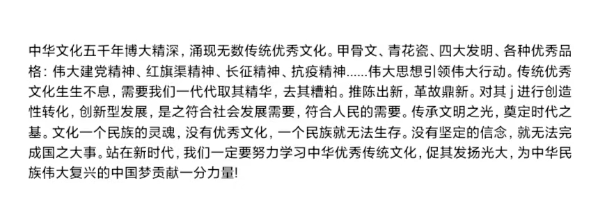 微信图片_20241027172749.jpg