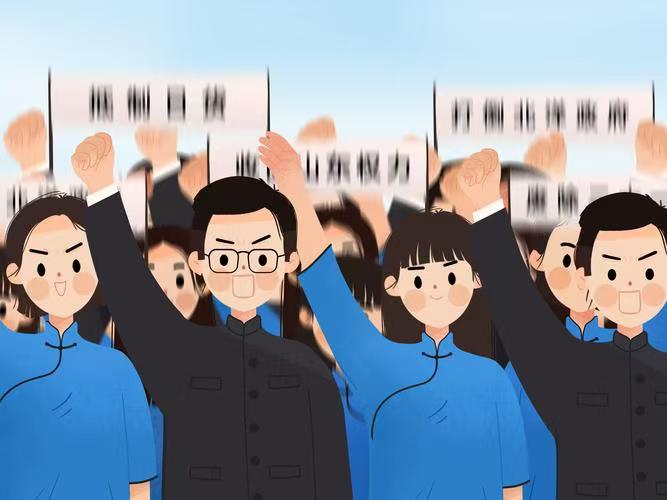 活动作品