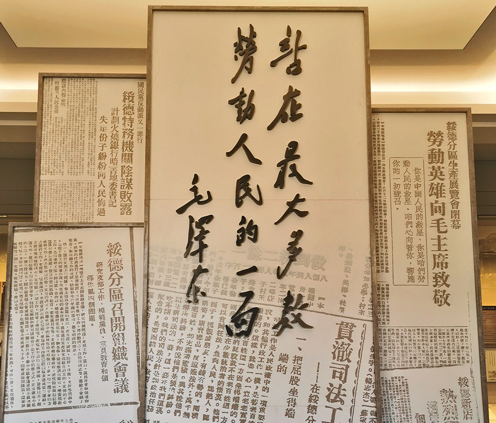 1729915821247.jpeg