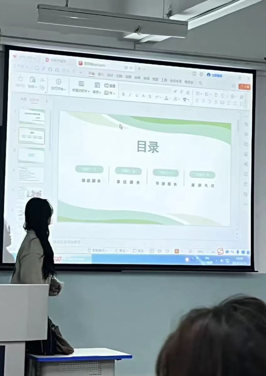 微信图片_20241024212830.jpg