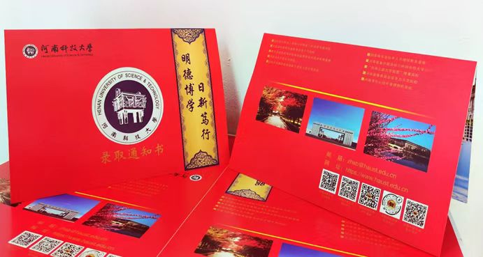 微信图片_20241027163837.jpg