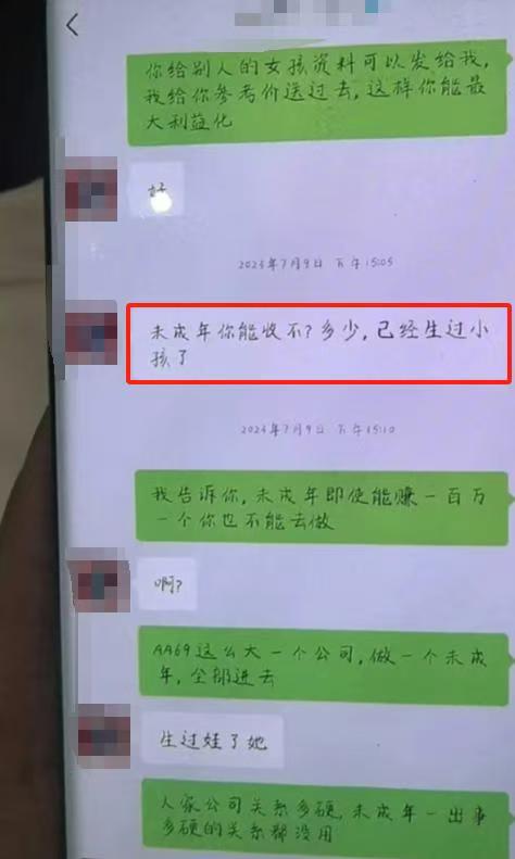 微信图片_20241026163608.jpg