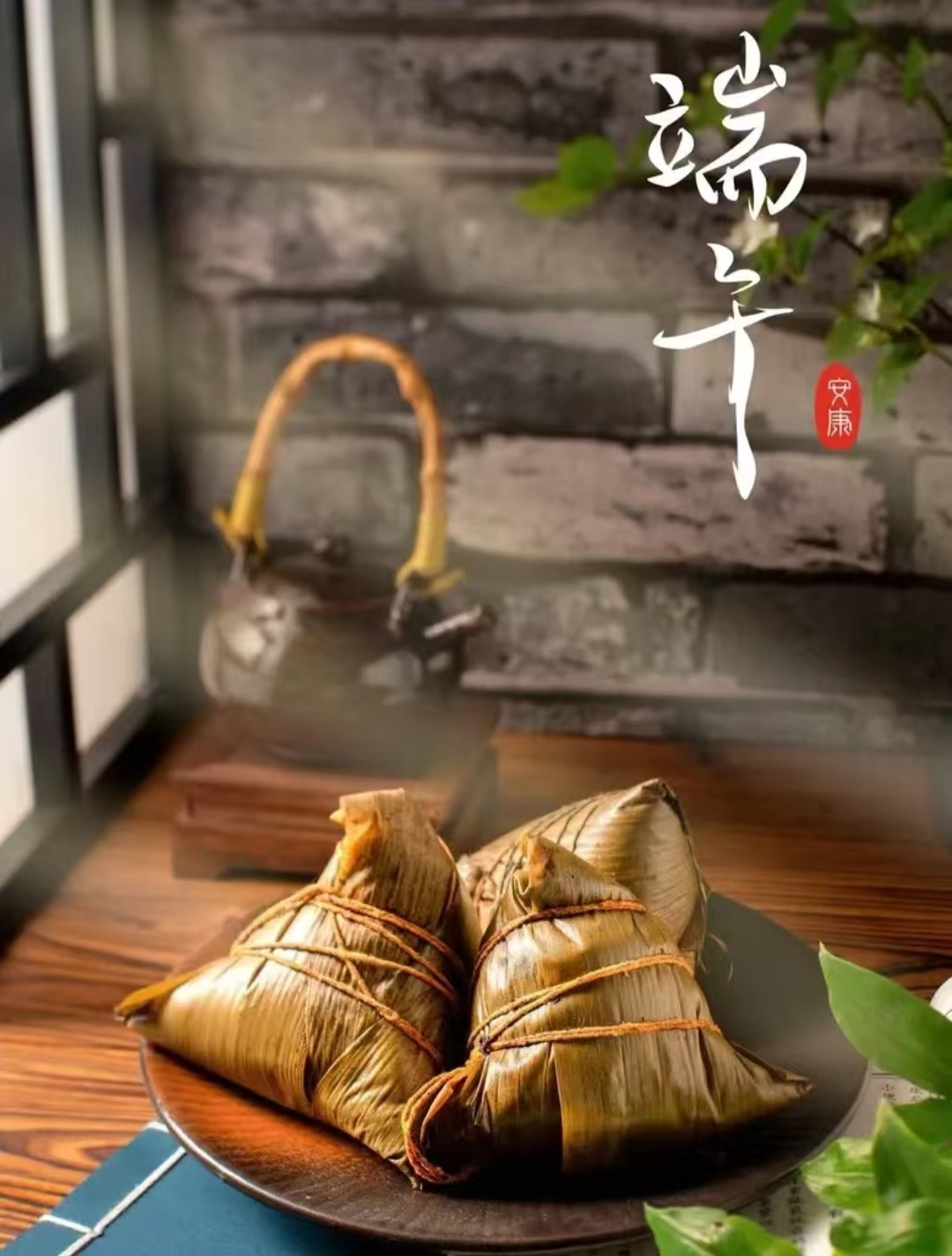 活动作品