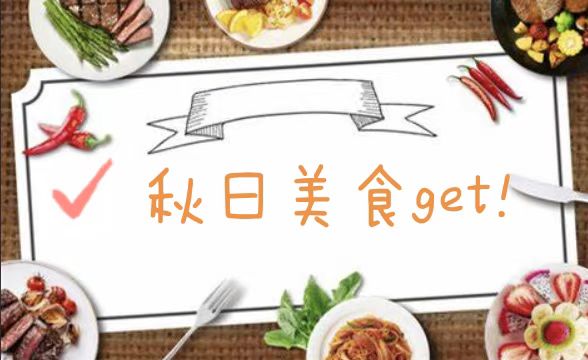 活动作品