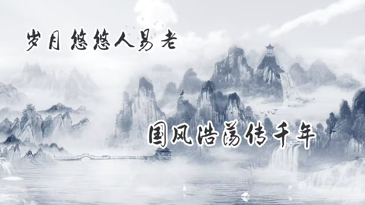 活动作品