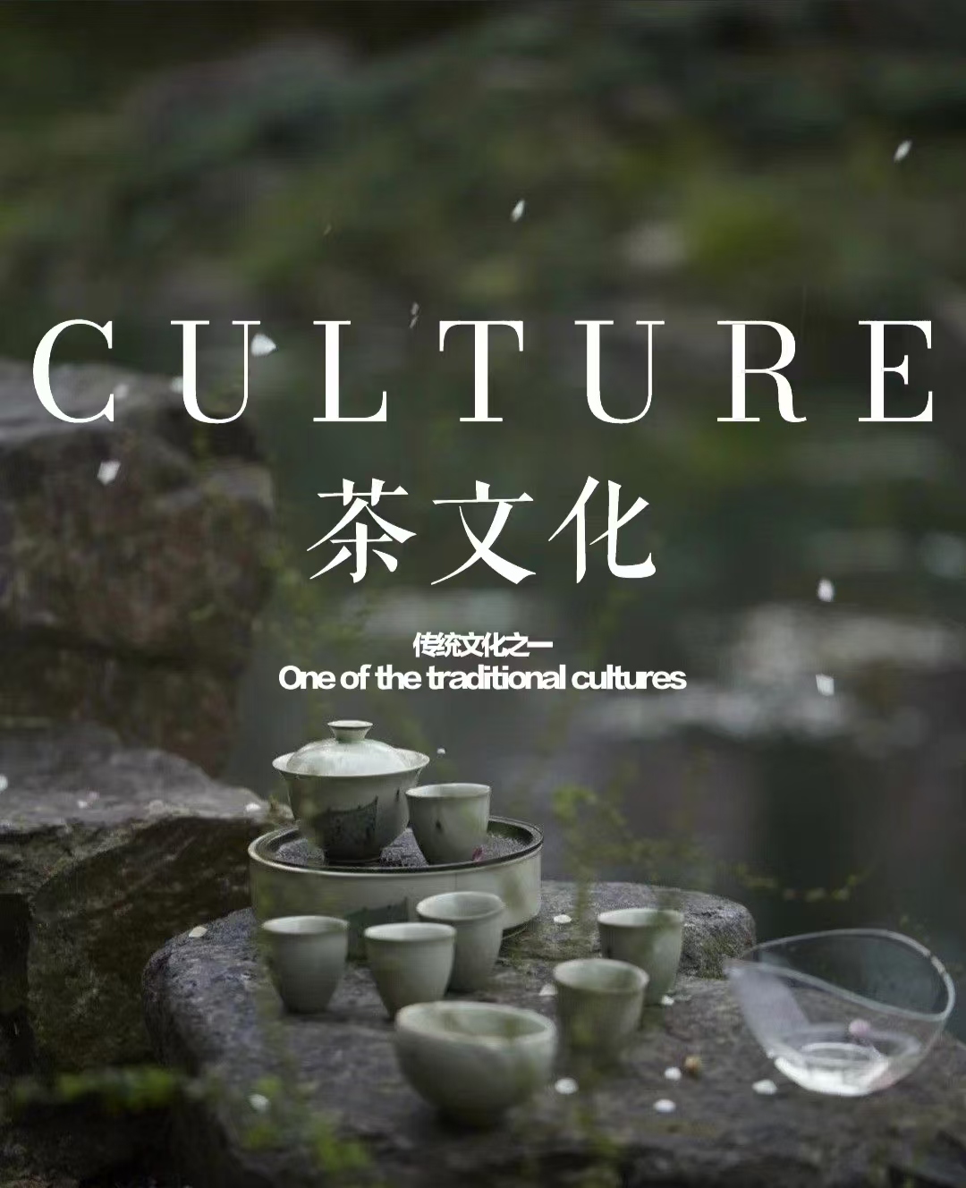 活動(dòng)作品