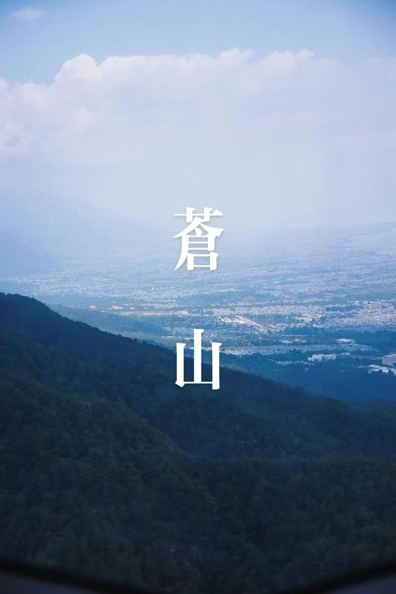 微信图片_20250324220708.jpg