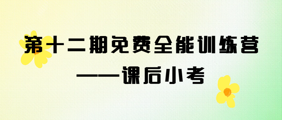 活動作品