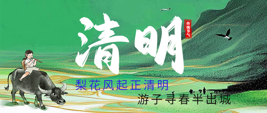 活動作品