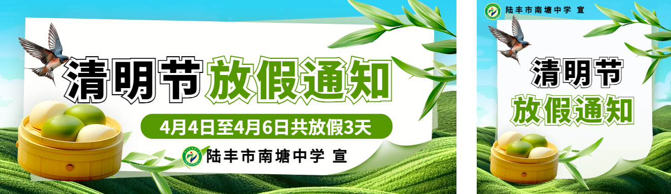 头图.png