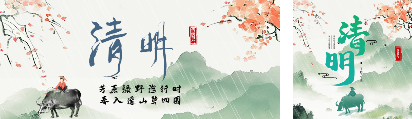 头图.png