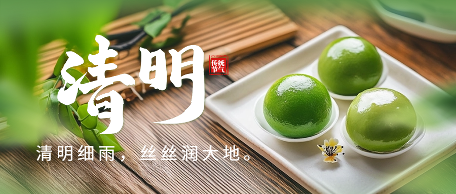 头图1.png