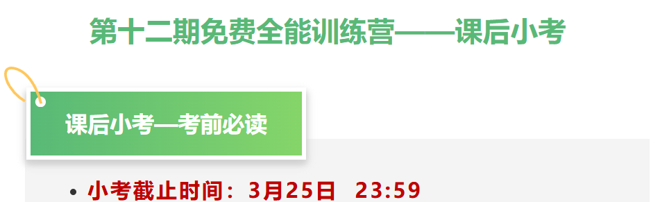 活動作品