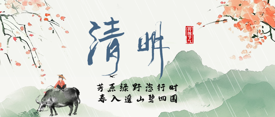 头图1.png