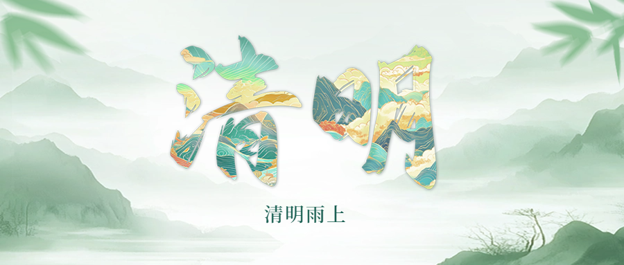 活動作品