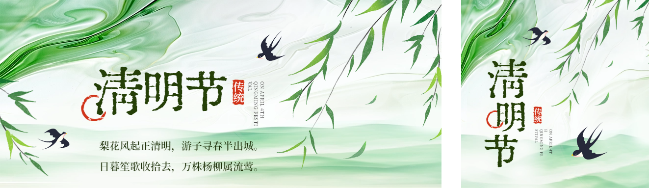 头图.png