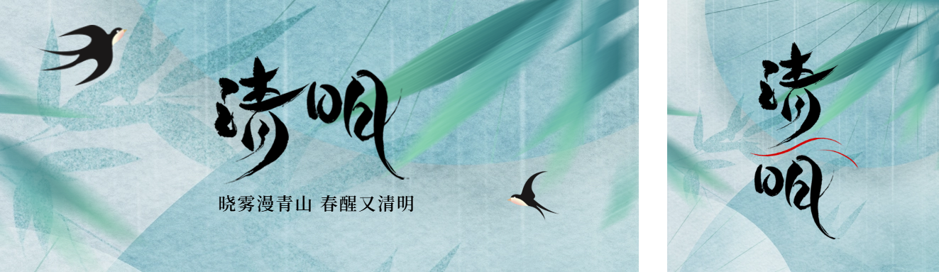 头图.png