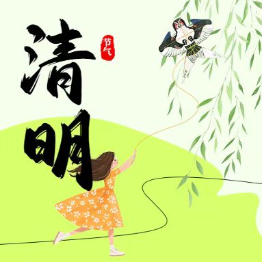 微信图片_20250323111219.jpg
