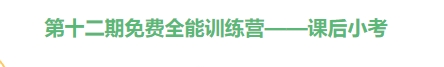 活動作品