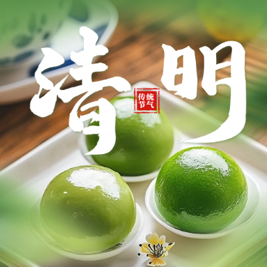 头图2.png